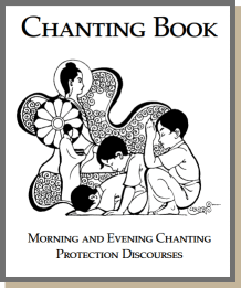 Chanting Book.pdf