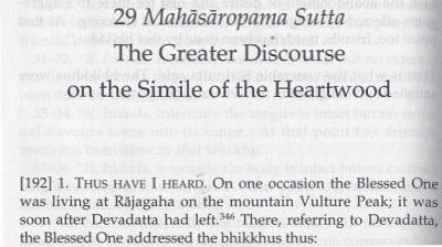 Mahāsāropama Sutta: The Simile of the Heartwood
